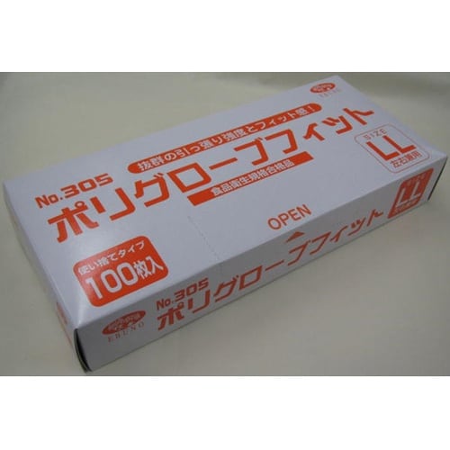 ポリグローブフィット 箱入 半透明 LL