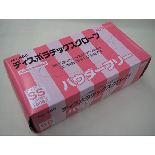 ディスポラテックスグローブ パウダーフリ