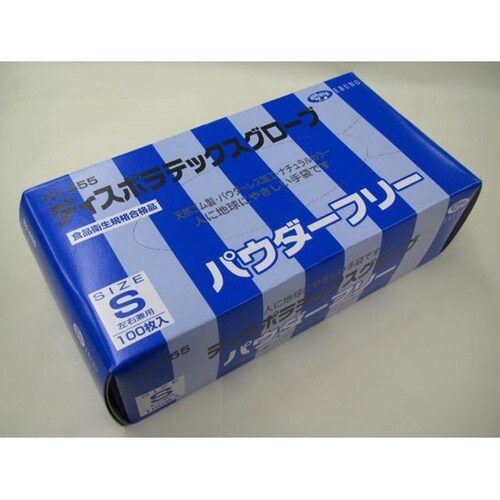 ディスポラテックスグローブ パウダーフリ