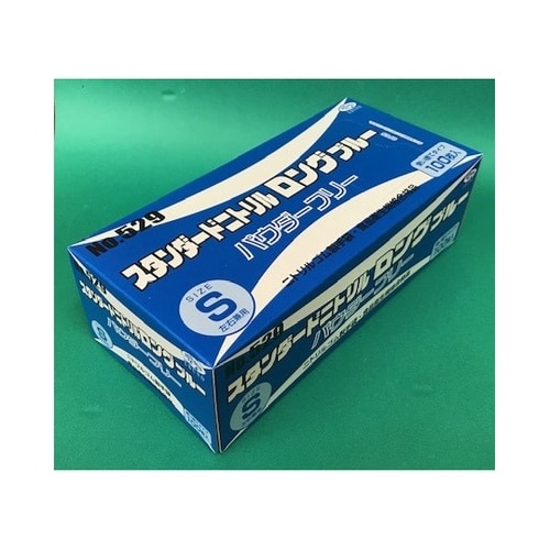 スタンダードニトリルロング パウダーフリ