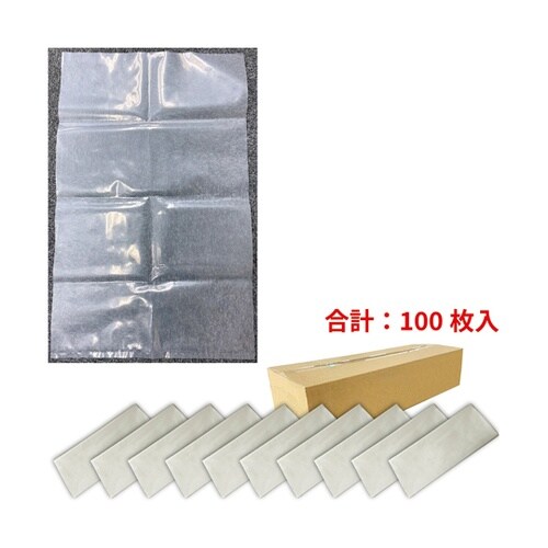 アスベスト廃棄用袋 透明 650×850