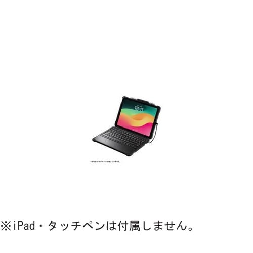 iPad 第10世代専用ケース付きキーボ