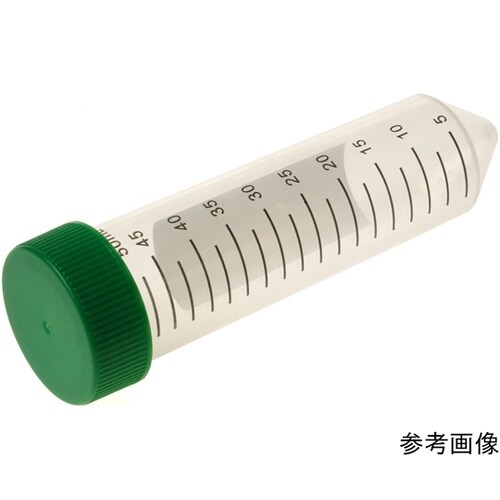 50mL遠沈管−プラスチックラック 滅菌