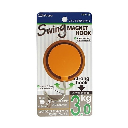スイングマグフック 3.0kg 橙 1個