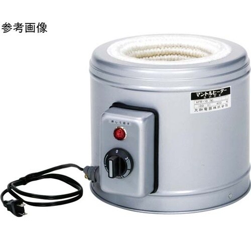 フラスコ用マントルヒーター(入力調整器付