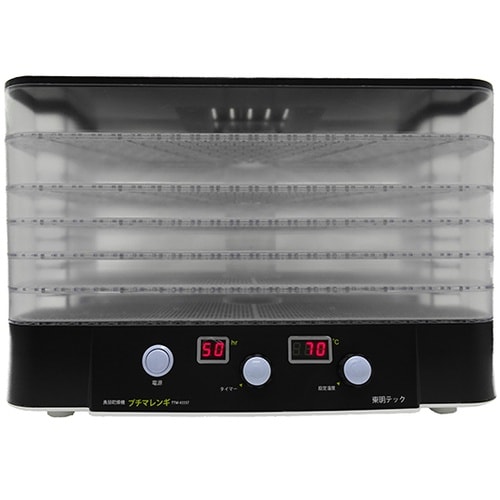 食品乾燥機 プチマレンギスケルトン TT