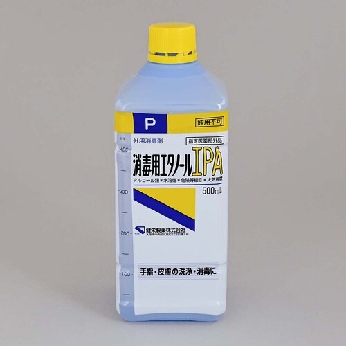 消毒用エタノールIPA 500mL 1ケ