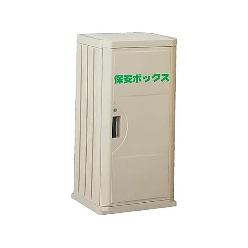 510x470x1015mm 収納庫(保