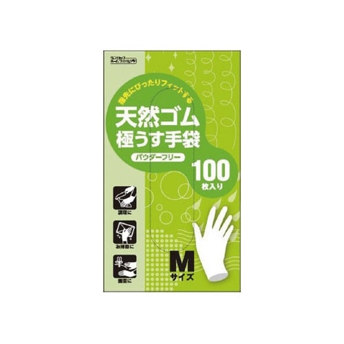 天然ゴム極うす手袋 パウダーフリー M・