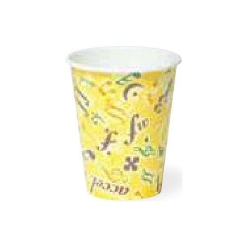 断熱性発泡紙コップ カフェメロディ 72