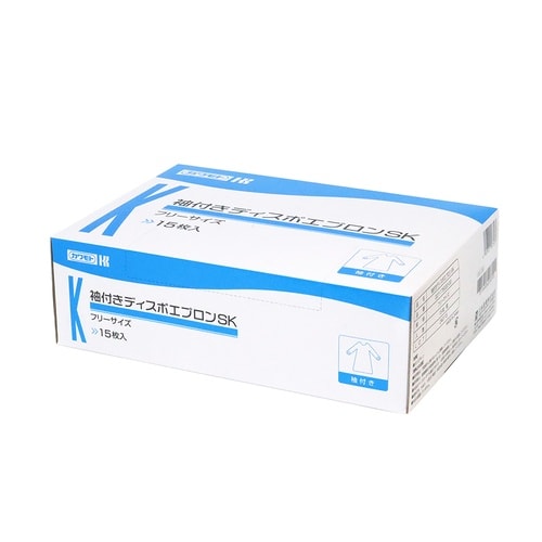 袖付きディスポエプロンSK 1ケース(1