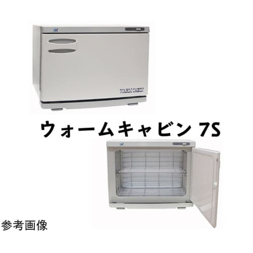 ウォームキャビン 7S 横開き WJ−2