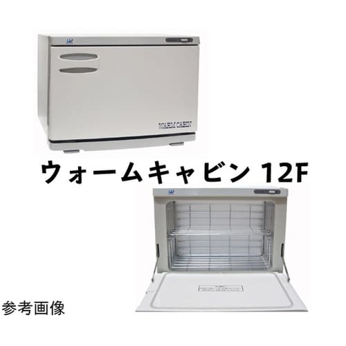 ウォームキャビン 12F 前開き WJ−