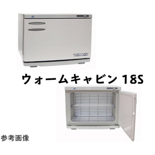 ウォームキャビン 18S 横開き WJ−