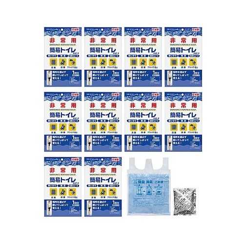 簡易トイレ 1箱(10個入)