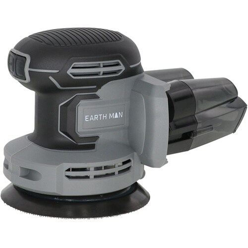 EARTH MAN SHARE LINK