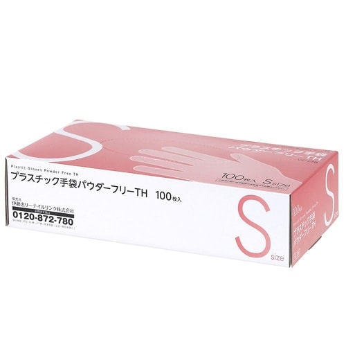プラスチック手袋パウダーフリーTH S