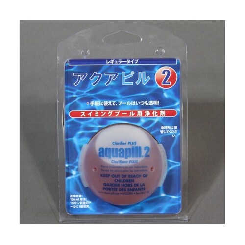 プール用 透明度改善凝集剤 アクアピルレ