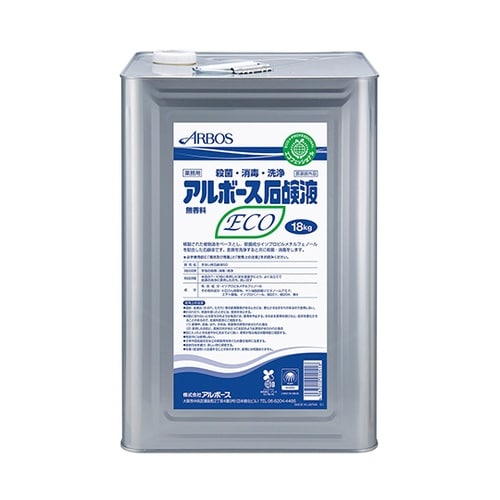 アルボース石鹸液eco 18kg