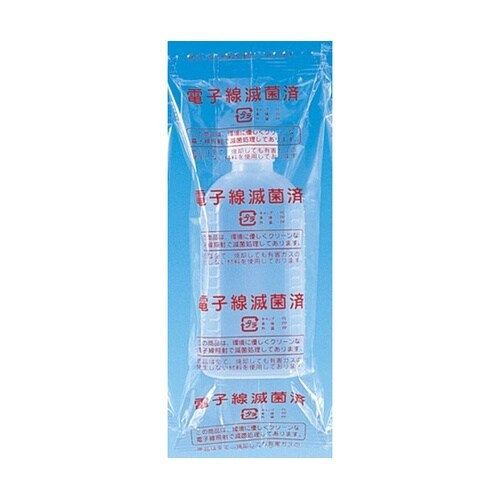 滅菌済 無地投薬瓶 150mL 100本