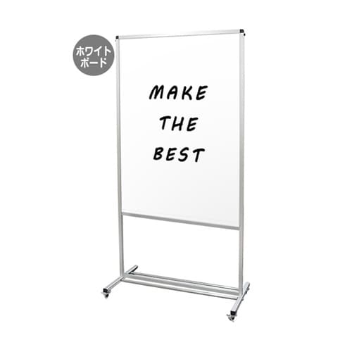 トールパーテーション1200×900 キ