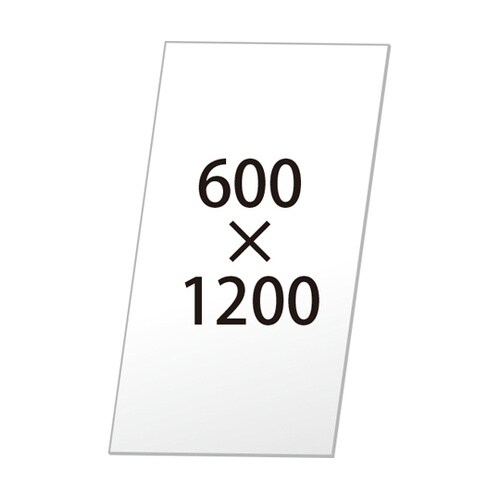 VASK用ホワイトボード3mm厚 600