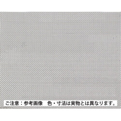 ステンレス平織金網 線径0.18mm×幅