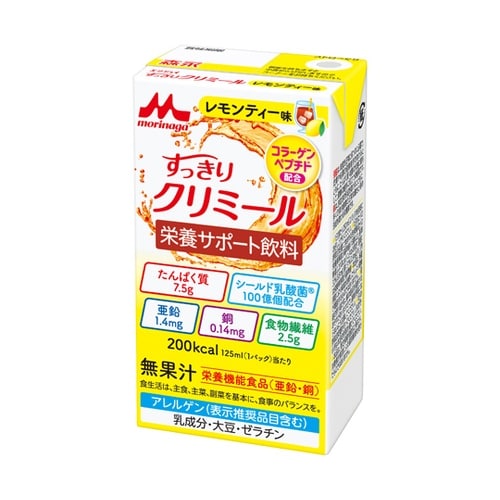 エンジョイすっきりクリミール レモンティ