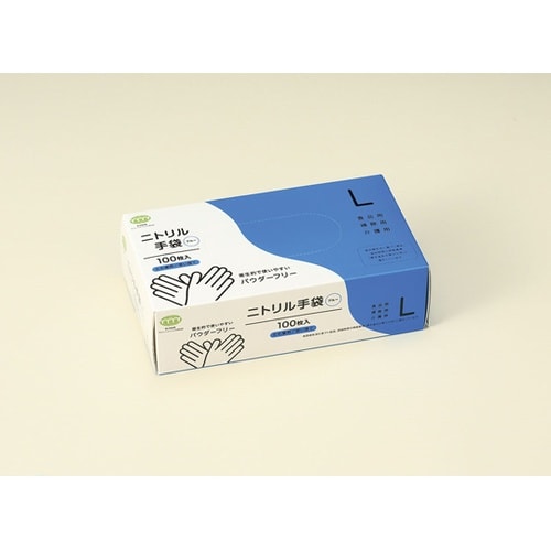 ニトリル手袋 60μ(粉なし) L ブル