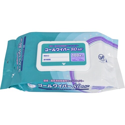 コールワイパー80MF 14×20cm