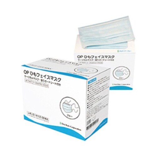 OPひもフェイスマスク 1ケース(50枚