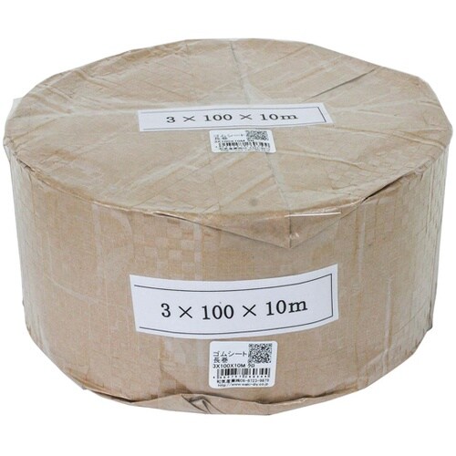 ゴムシート長巻 3X100X10M クロ