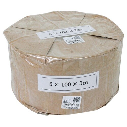ゴムシート長巻 5X100X5M クロ