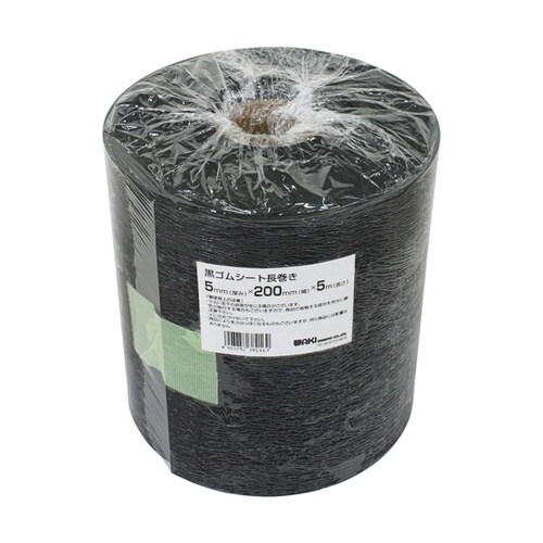 ゴムシート長巻 5X200X5M