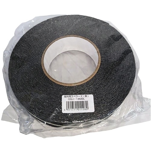 屋外用スベラーズ巻 黒 18m OSU−