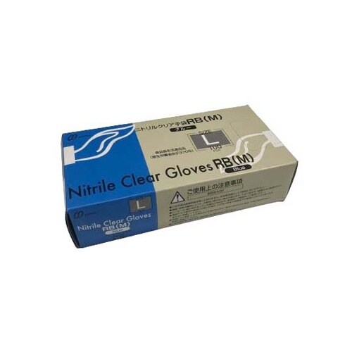 ニトリルクリア手袋 RB(M)ブルー L