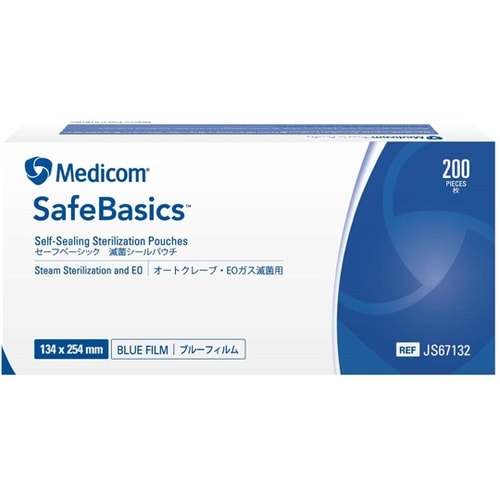 セーフベーシック 滅菌シールパウチ Lサ