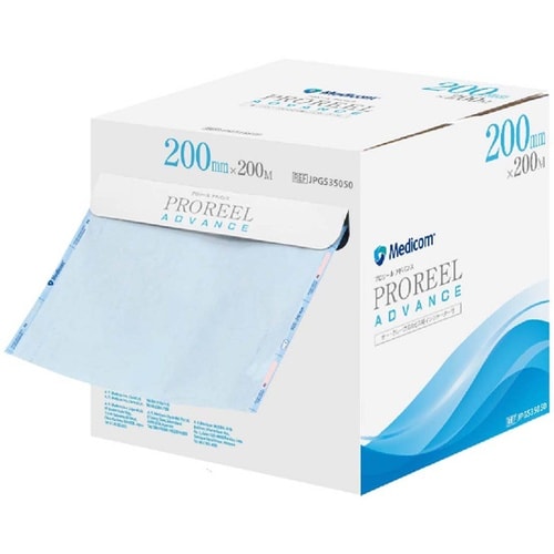 プロリールアドバンス(滅菌ロール) 20