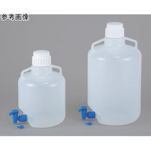 ソリッドボトルコック付 20L SDC−