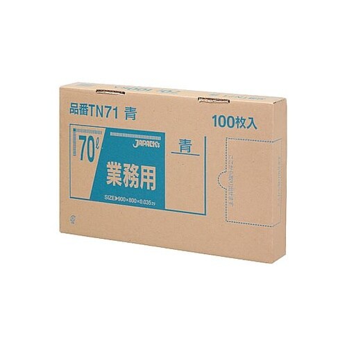 業務用強力ポリ袋(100枚箱入)70L