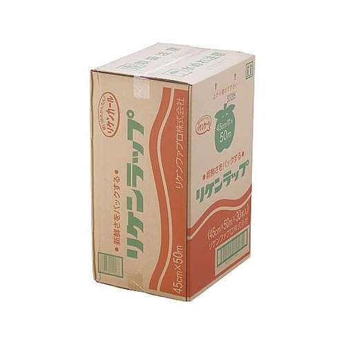 リケンラップ 幅45cm×50m ケース