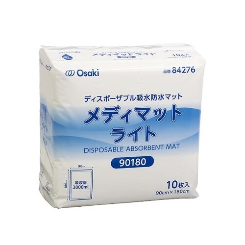 メディマット ライト 90×180cm