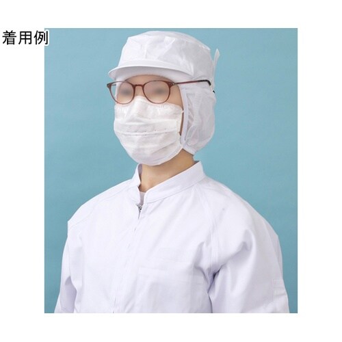 洗える頭巾 つば付き タレ無し マスク止