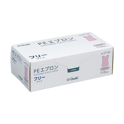 PEエプロン 袖なし フリー ピンク 1