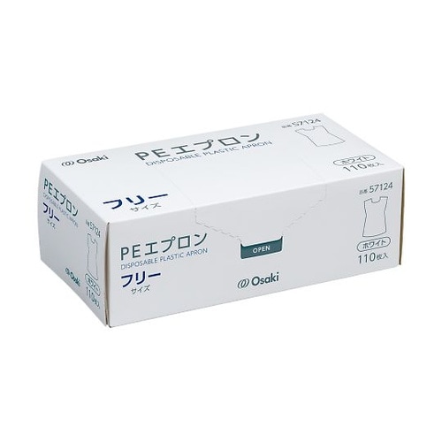 PEエプロン 袖なし フリー ホワイト