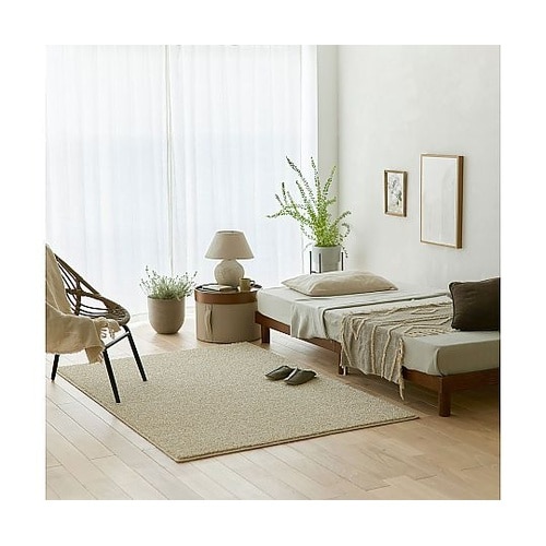 ラグ ルネ 130×190cm ベージュ