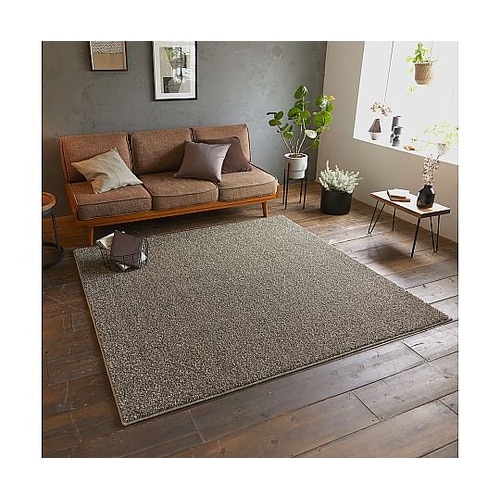 ラグ ルネ 190×190cm オリーブ