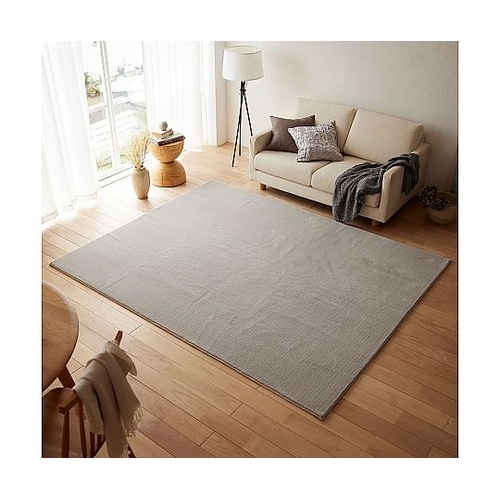 ラグ ハク 190×240cm グレージ