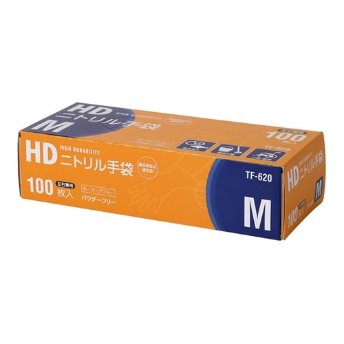 HDニトリル手袋超厚手M ダークブルー