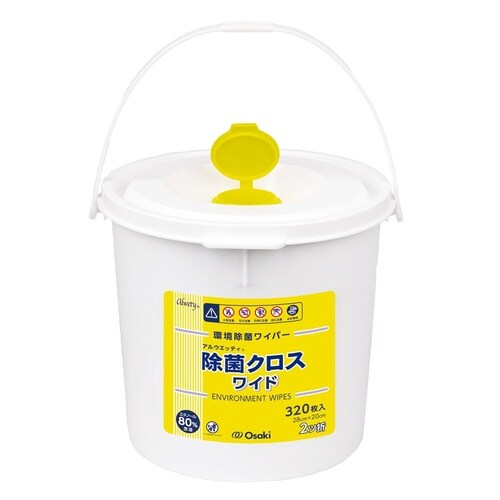 アルウエッティ除菌クロス ワイド 1個(